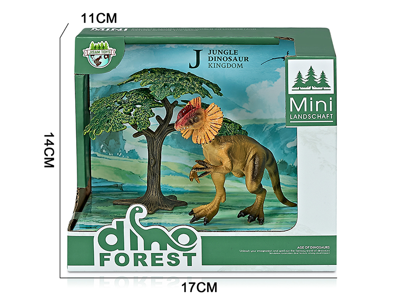 Forest Dinosaur Model Scene Toys(Dilophosaurus)
