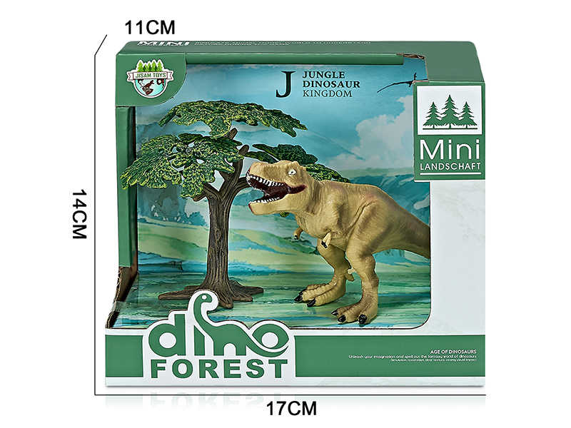 Forest Dinosaur Model Scene Toys(Tyrannosaurus Rex)