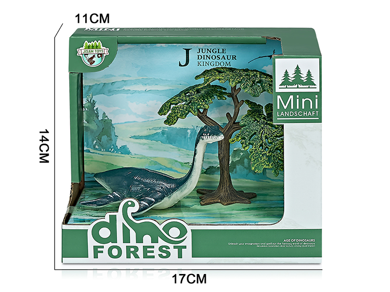 Forest Dinosaur Model Scene Toys(Plesiosaur)