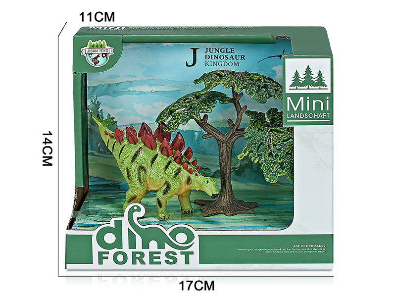 Forest Dinosaur Model Scene Toys(Stegosaurus)