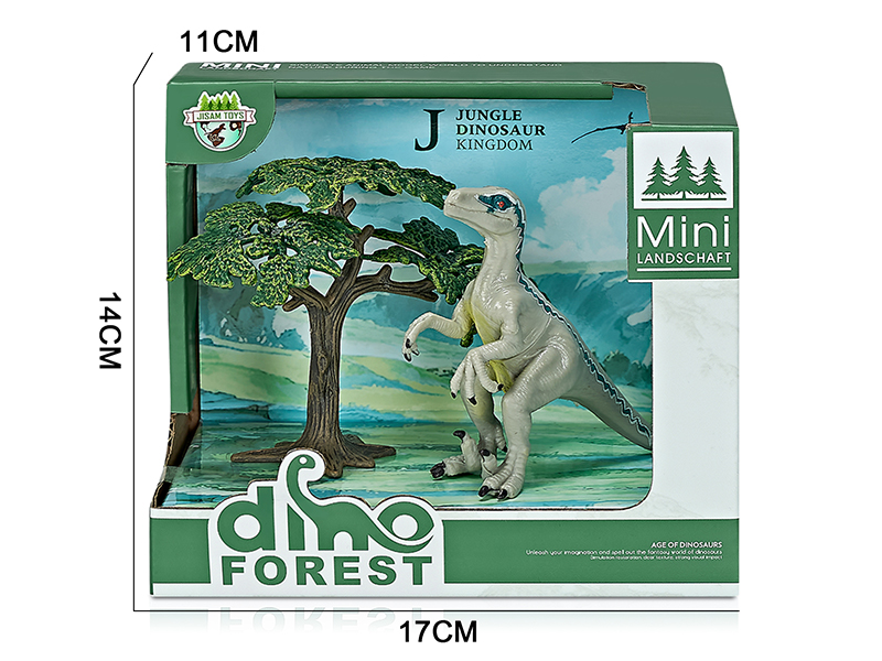 Forest Dinosaur Model Scene Toys(Velociraptor)