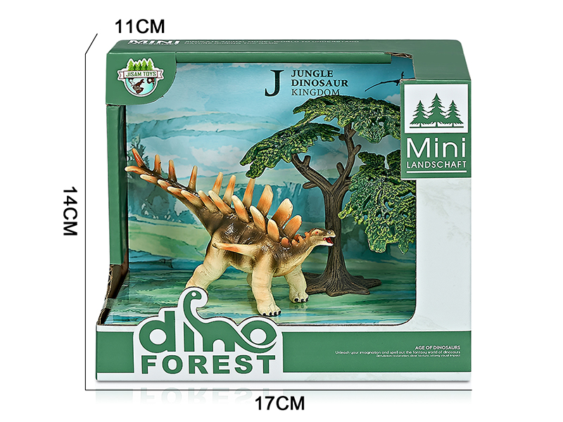 Forest Dinosaur Model Scene Toys(Kentrosaurus)