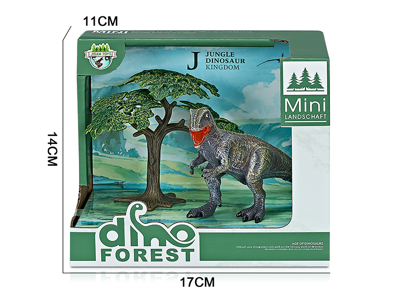 Forest Dinosaur Model Scene Toys(Giganotosaurus)