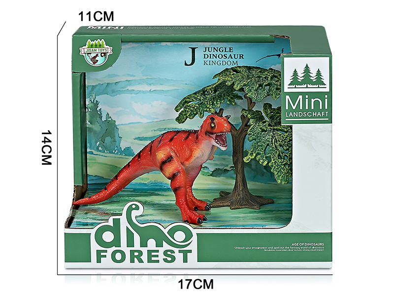 Forest Dinosaur Model Scene Toys(Carnotaurus)