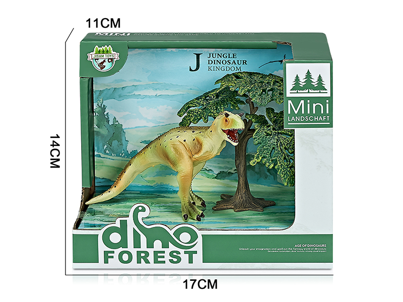 Forest Dinosaur Model Scene Toys(Carnotaurus)