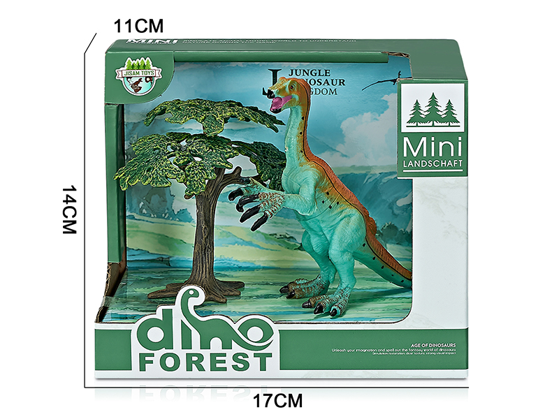 Forest Dinosaur Model Scene Toys(Therizinosaurus)