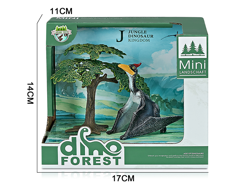 Forest Dinosaur Model Scene Toys(Quetzalcoatlus)