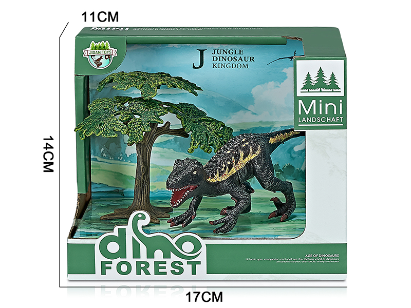Forest Dinosaur Model Scene Toys(Indoraptor)