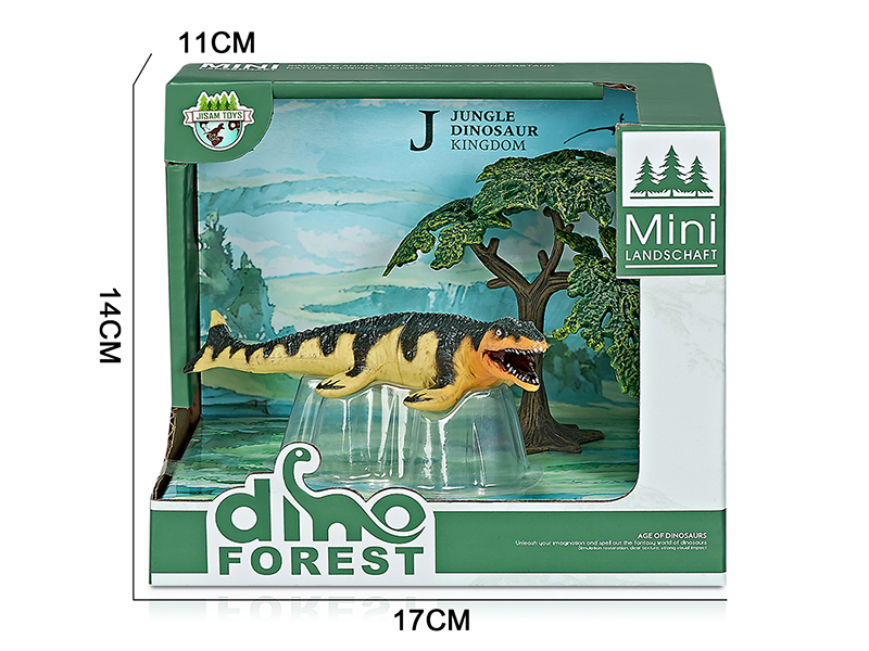 Forest Dinosaur Model Scene Toys(Mosasaur)