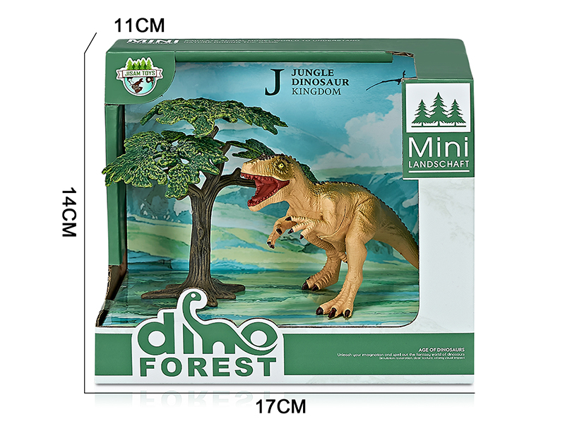 Forest Dinosaur Model Scene Toys(Allosaurus)
