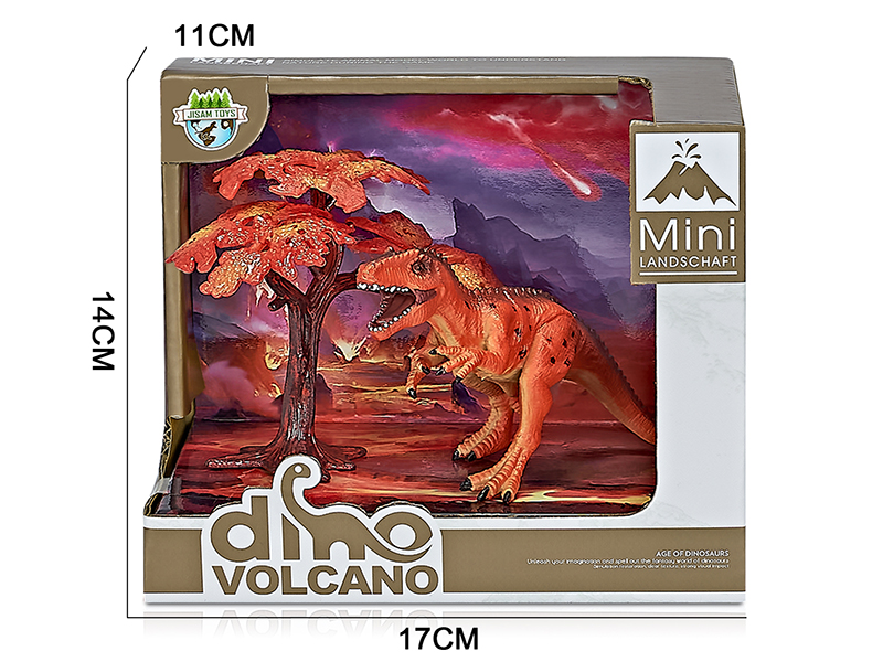 Volcanic Dinosaur Model Scene Toys(Allosaurus)