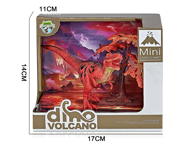 Volcanic Dinosaur Model Scene Toys(Yutyrannus)