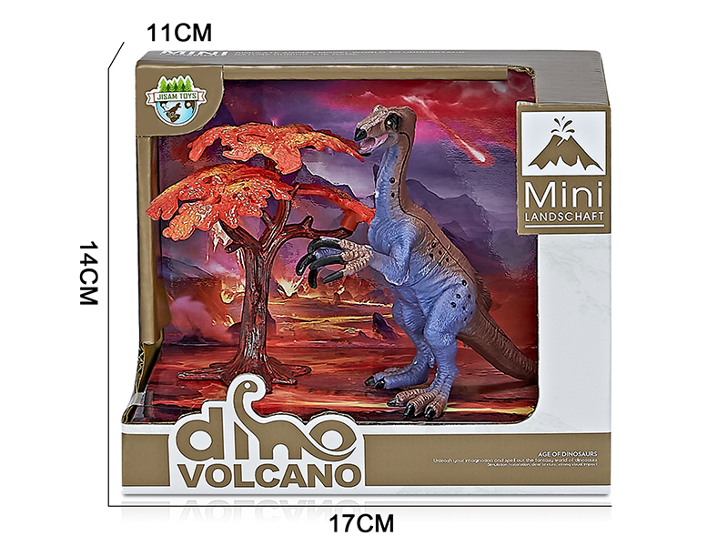 Volcanic Dinosaur Model Scene Toys(Therizinosaurus)