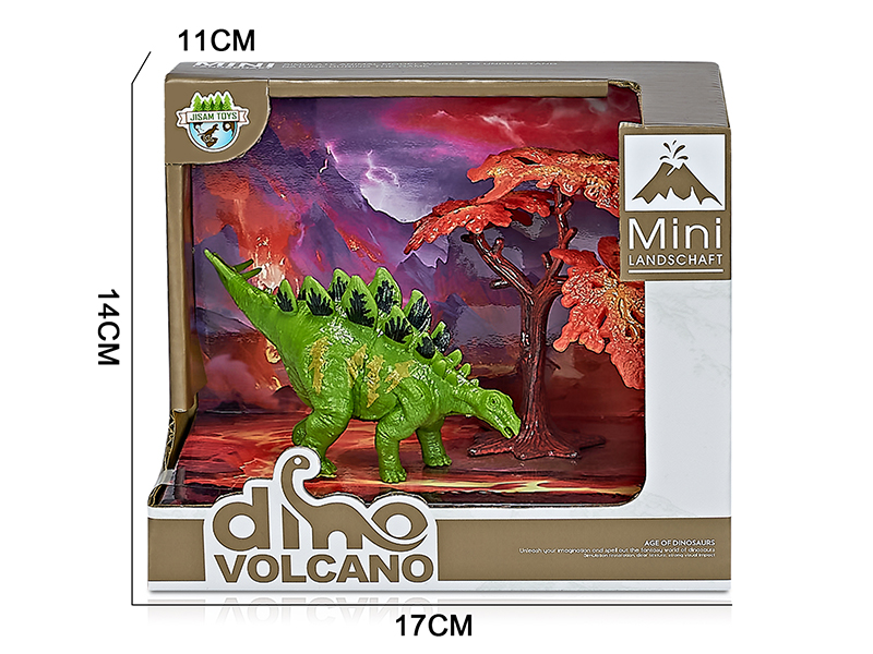 Volcanic Dinosaur Model Scene Toys(Stegosaurus)