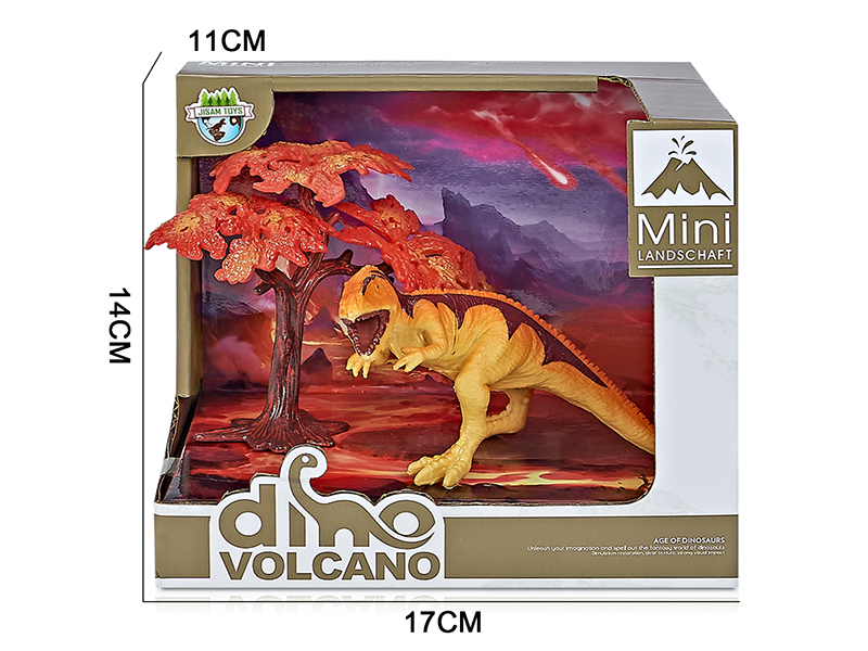 Volcanic Dinosaur Model Scene Toys(Carcharodontosaurus)
