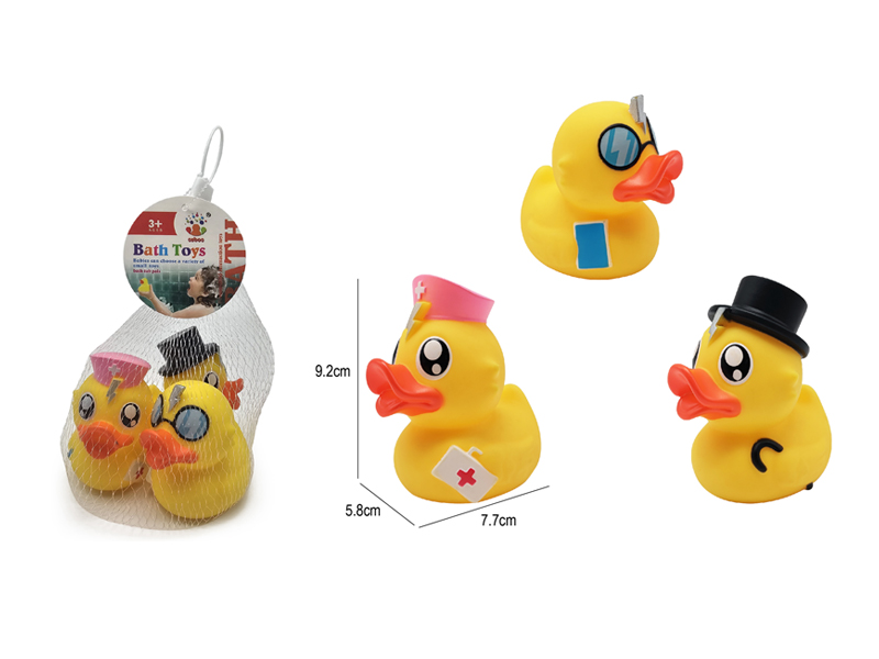 Bath Toy Set