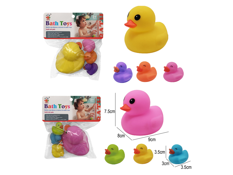 Bath Toy Set