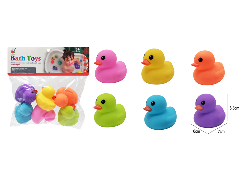 Bath Toy Set