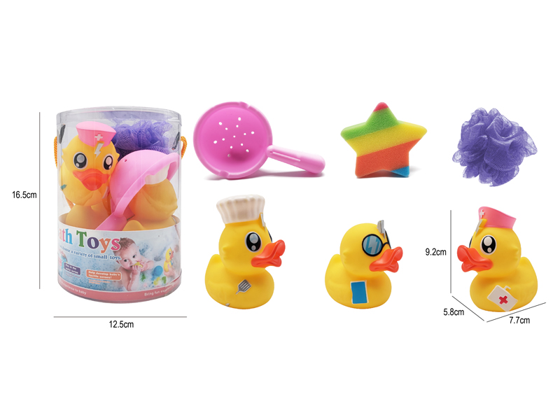 Bath Toy Set