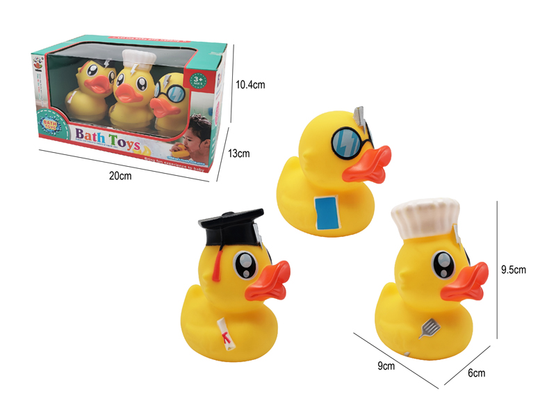 Bath Toy Set