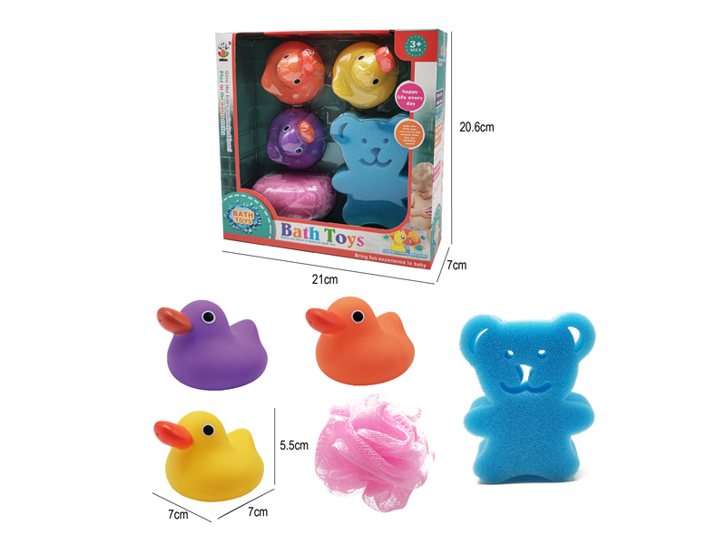 Bath Toy Set