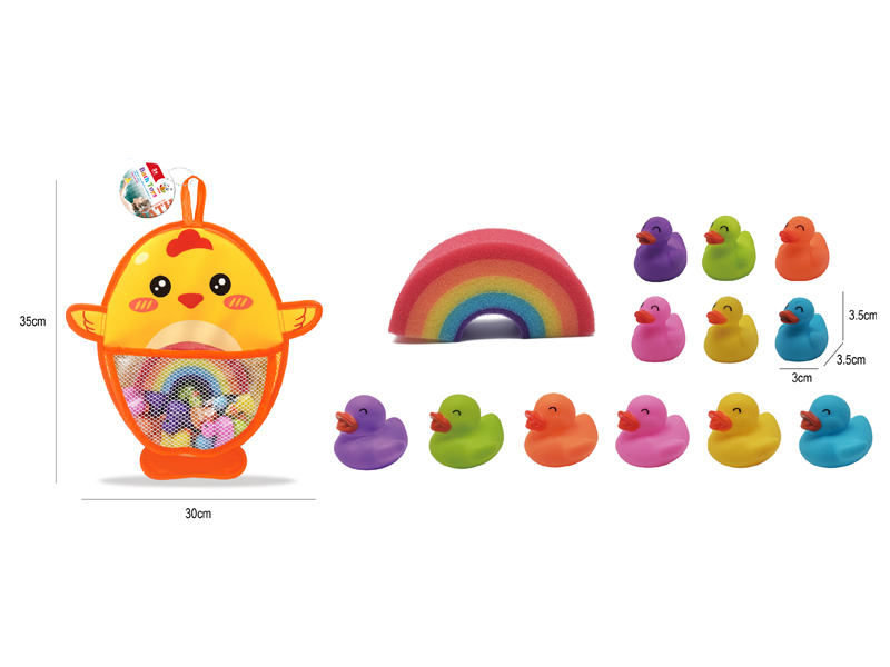 Bath Toy Set