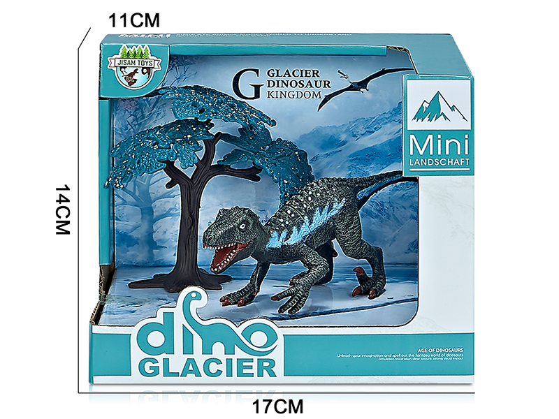 Glacier Dinosaur Model Scene Toys(Indoraptor)