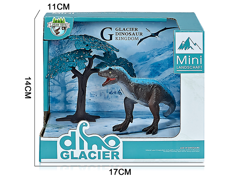 Glacier Dinosaur Model Scene Toys(Carnotaurus)