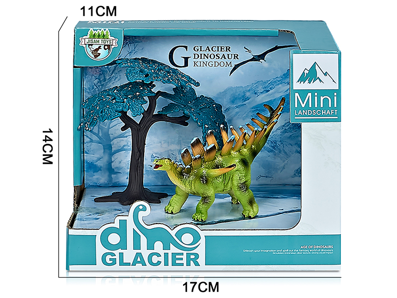 Glacier Dinosaur Model Scene Toys(Kentrosaurus)