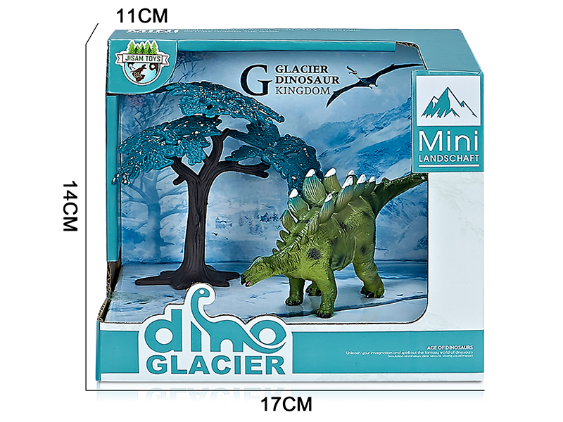 Glacier Dinosaur Model Scene Toys(Stegosaurus)