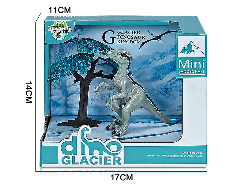 Glacier Dinosaur Model Scene Toys(Velociraptor)