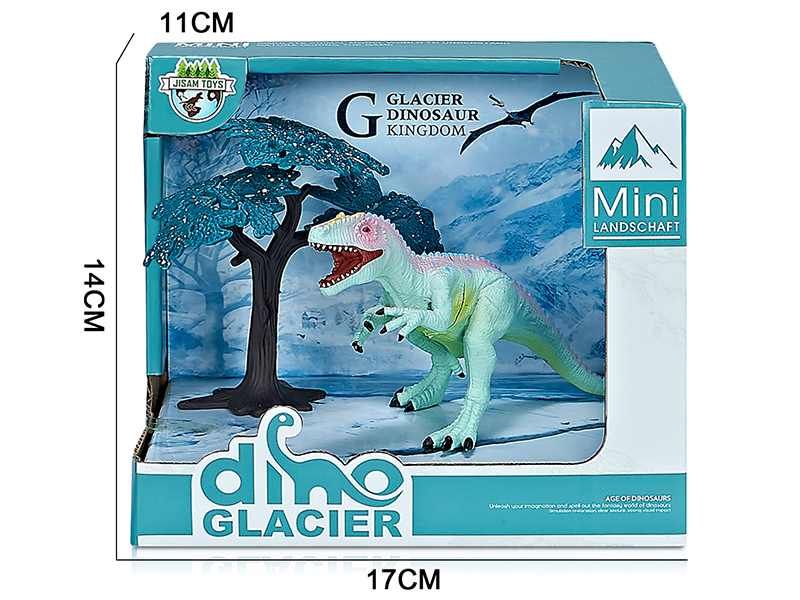 Glacier Dinosaur Model Scene Toys(Allosaurus)