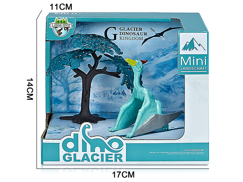 Glacier Dinosaur Model Scene Toys(Quetzalcoatlus)