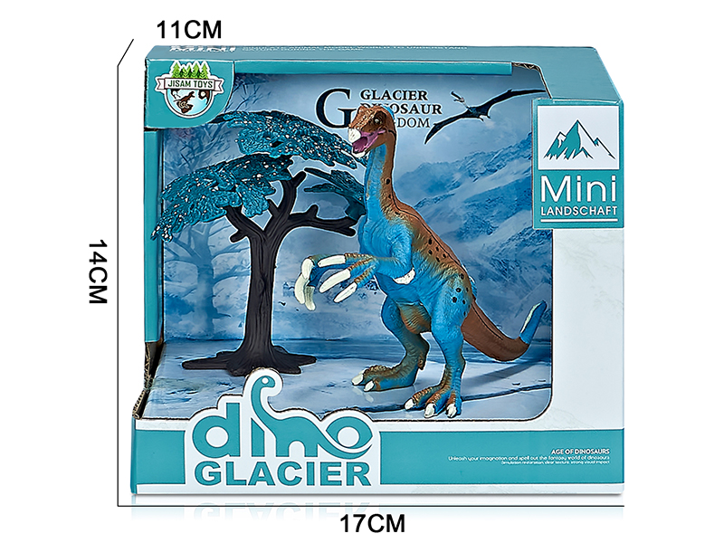 Glacier Dinosaur Model Scene Toys(Therizinosaurus)