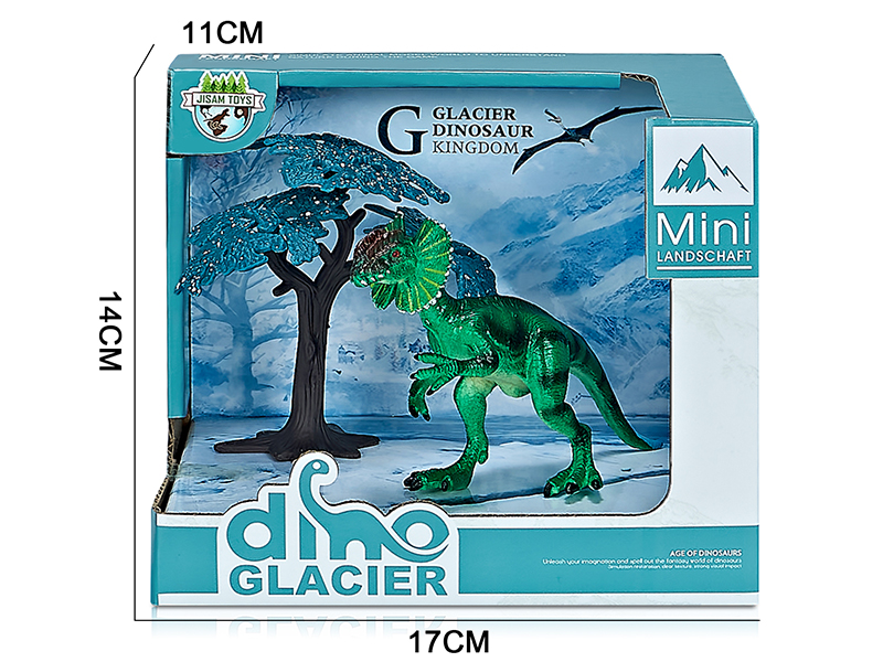 Glacier Dinosaur Model Scene Toys(Dilophosaurus)