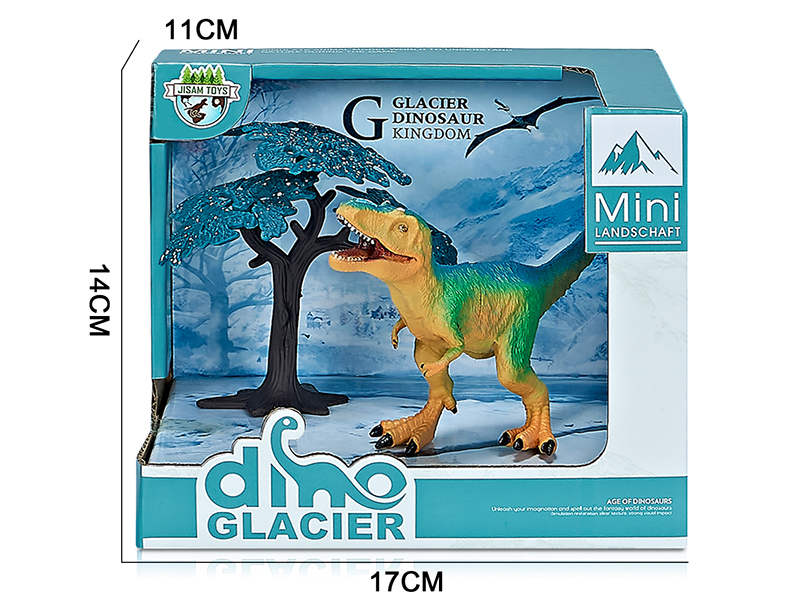 Glacier Dinosaur Model Scene Toys(Yutyrannus)