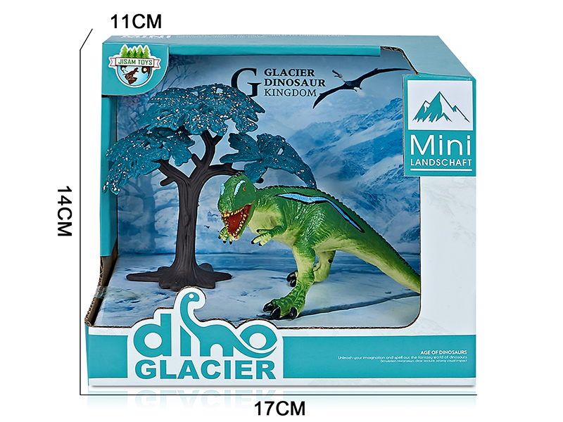 Glacier Dinosaur Model Scene Toys(Carcharodontosaurus)