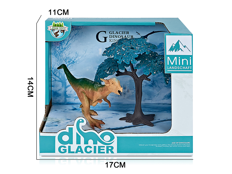 Glacier Dinosaur Model Scene Toys(Pachycephalosaur)