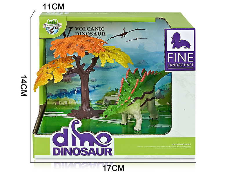Dinosaur Model Scene Toys(Stegosaurus)