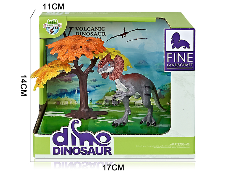 Dinosaur Model Scene Toys(Dilophosaurus)