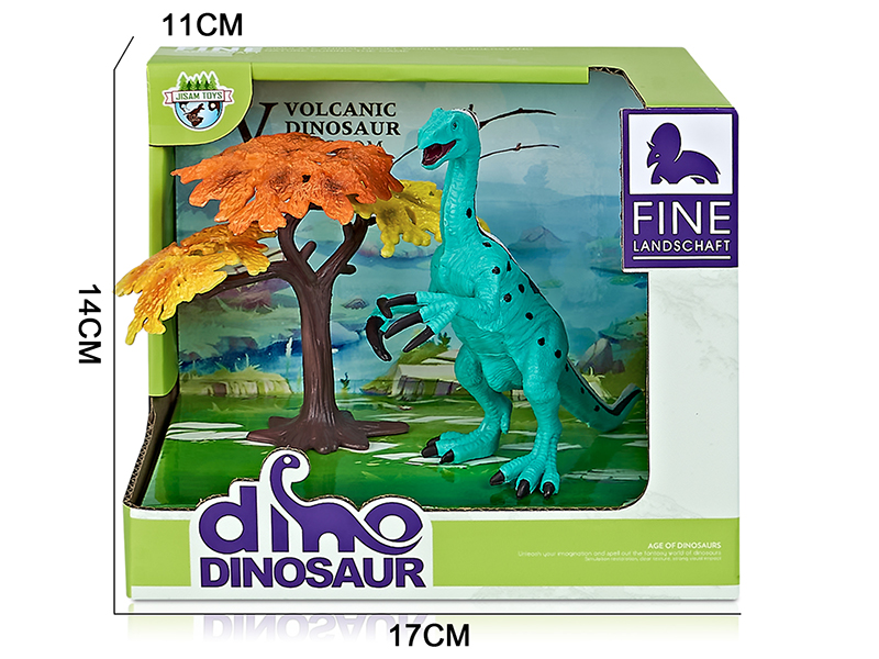Dinosaur Model Scene Toys(Therizinosaurus)