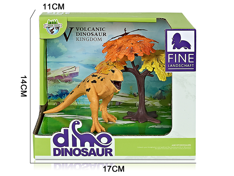 Dinosaur Model Scene Toys(Carnotaurus)