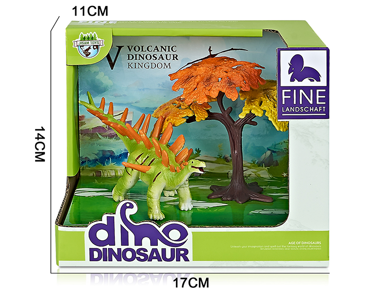 Dinosaur Model Scene Toys(Kentrosaurus)