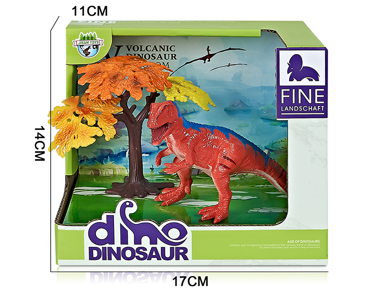 Dinosaur Model Scene Toys(Giganotosaurus)