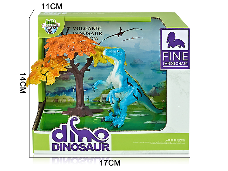 Dinosaur Model Scene Toys(Velociraptor)