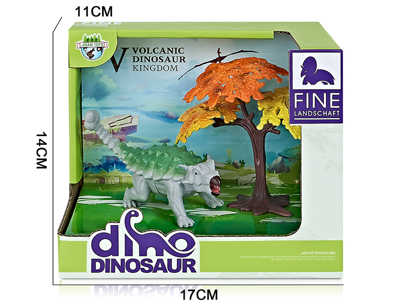 Dinosaur Model Scene Toys(Ankylosaur)