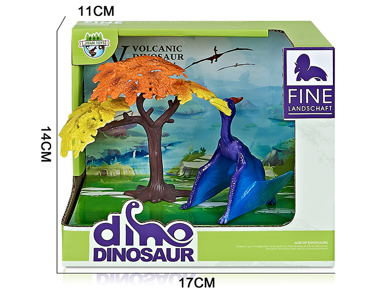 Dinosaur Model Scene Toys(Quetzalcoatlus)