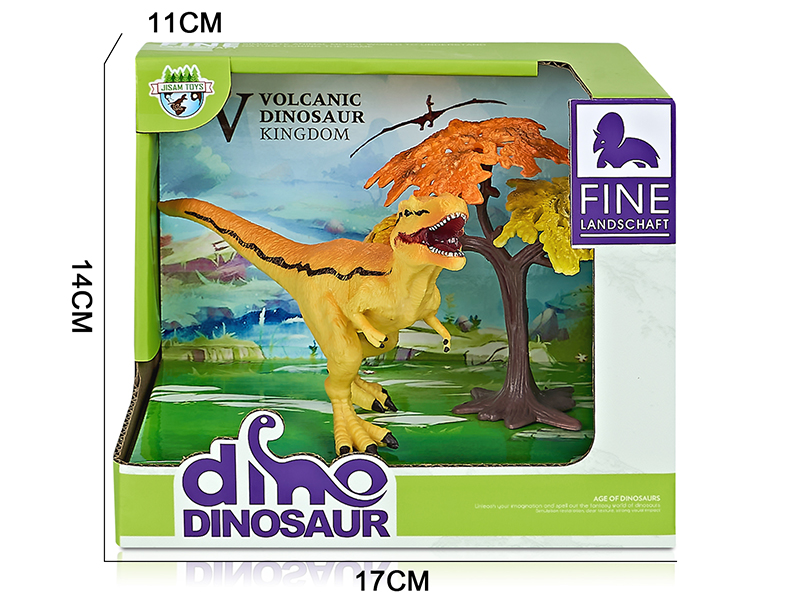 Dinosaur Model Scene Toys(Yutyrannus)