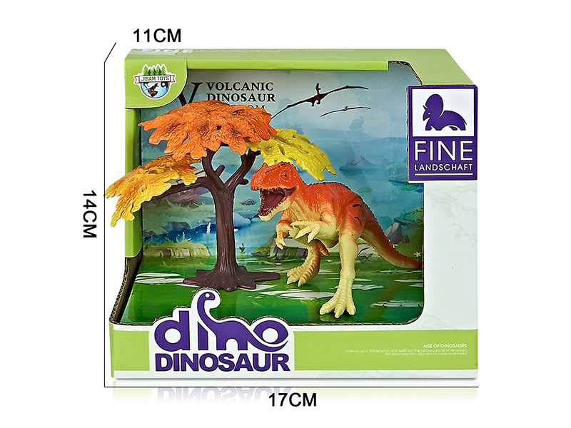 Dinosaur Model Scene Toys(Allosaurus)