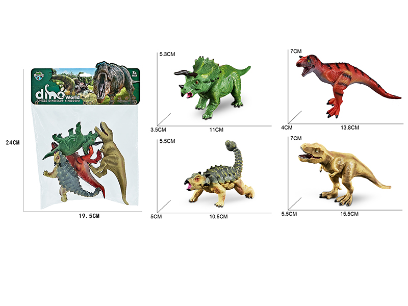 Forest Dinosaurs 4pcs(Carnotaurus,Tyrannosaurus Rex,Triceratops,Ankylosaur)